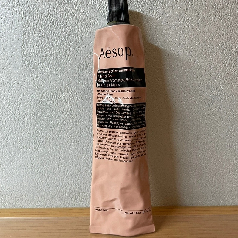 Aesopブランドコミュニティ Liker ライカ